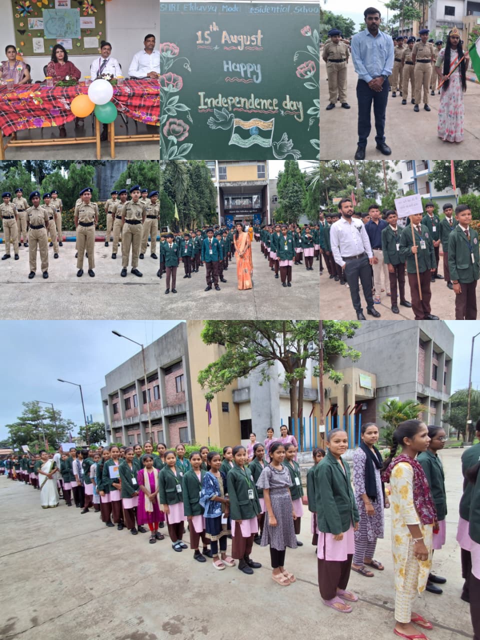 15 August at- EMRS UKAI 2025